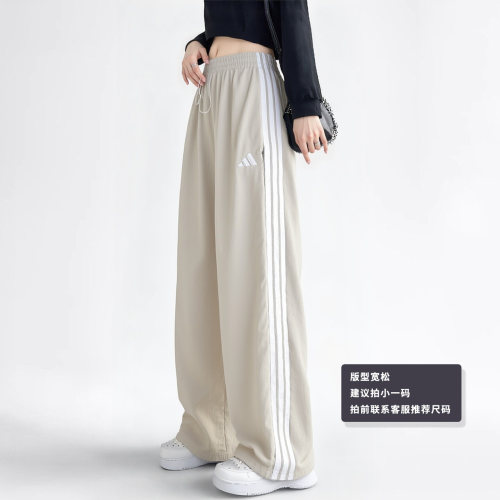 阿迪达斯梭织长裤女夏季宽松速干运动裤休闲直筒裤【尺码偏大】