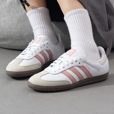 阿迪达斯三叶草正品男鞋女鞋休闲鞋2025冬季新款低帮运动鞋JI2677