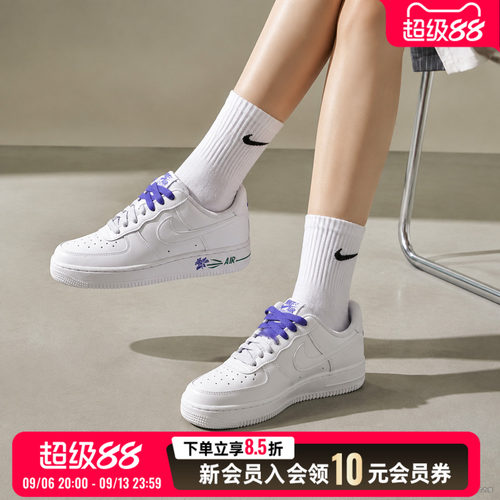 专柜正品 运动休闲
