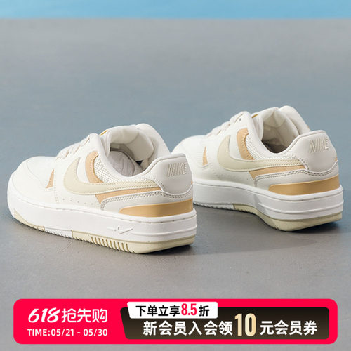 运动休闲 经典logo 时尚大气