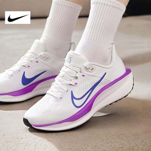 耐克女鞋运动鞋26新款WMNS NIKE QUEST 6训练跑步鞋IQ1153-109