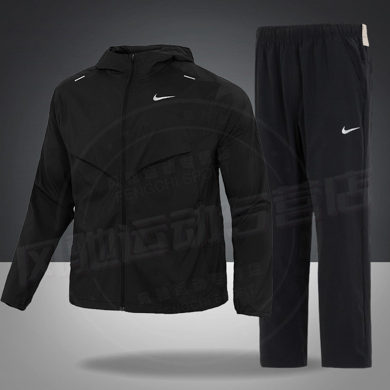 Nike耐克官网正品黑色休闲两件套男子冬季外套长裤子跑步运动套装,运动服/休闲服装,运动套装,淘宝优惠券,粉丝福利购,淘宝优惠卷