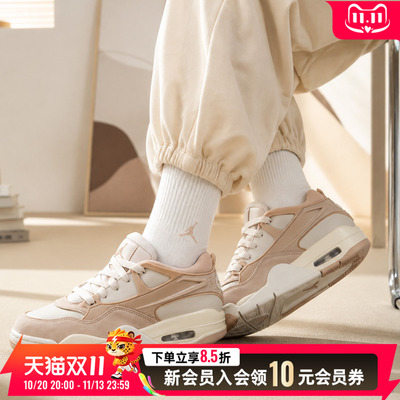 Nike/耐克正品JORDAN女士耐磨气垫拼接运动低帮篮球鞋FQ7940-202
