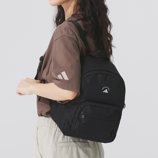 adidas阿迪达斯迷你双肩包儿童书包新款旅行背包休闲学生包KE4018