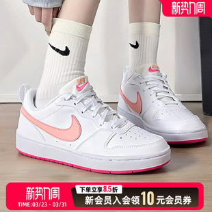 COURT春季 2026新款 低帮板鞋 运动鞋 111 耐克NIKE女鞋 DV5456 休闲鞋