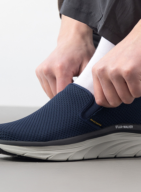 Skechers斯凯奇健步鞋男鞋春季26新款运动鞋老人鞋休闲鞋232262