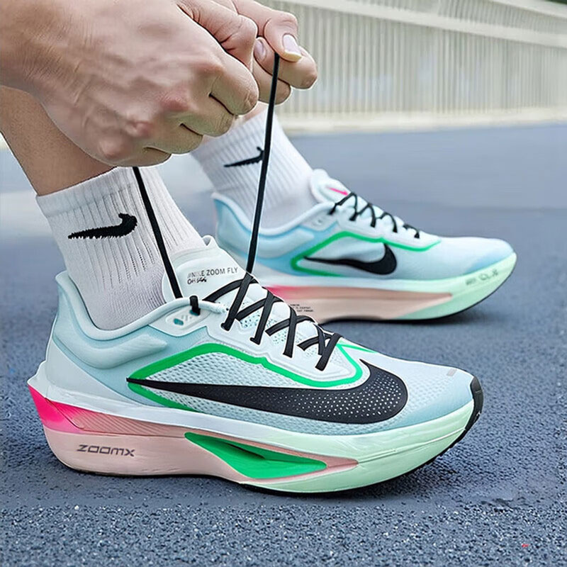 旗舰店正品 商城同款