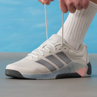 adidas阿迪达斯 DROPSET 4 缓震回弹训练鞋男26新款运动鞋JR4678
