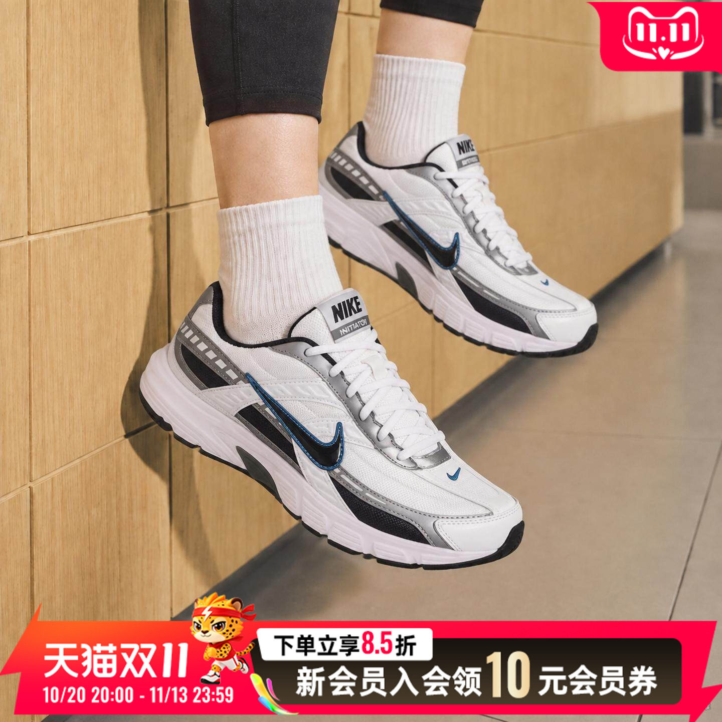 耐克男鞋女鞋休闲鞋2026冬季款复古潮流舒适软底跑步训练运动鞋