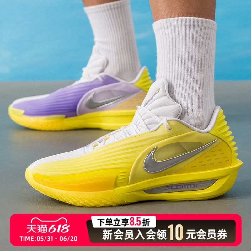 NIKE耐克男鞋跑步鞋2026新款休闲鞋ZOOM黄色健身运动鞋HV9919-500