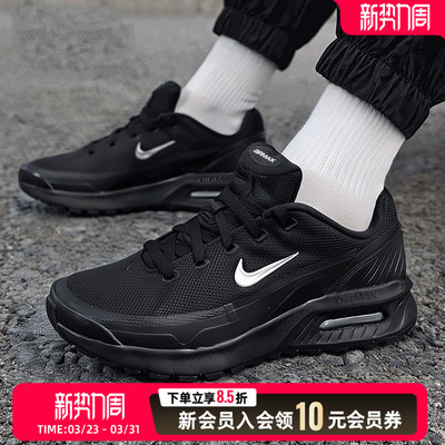 耐克男鞋2026新款气垫缓震运动鞋透气轻便低帮休闲鞋 IM5072-001