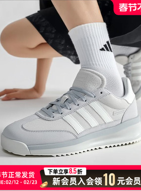阿迪达斯三叶草德训鞋男鞋女鞋SL 72运动鞋T头鞋灰色休闲鞋运动鞋