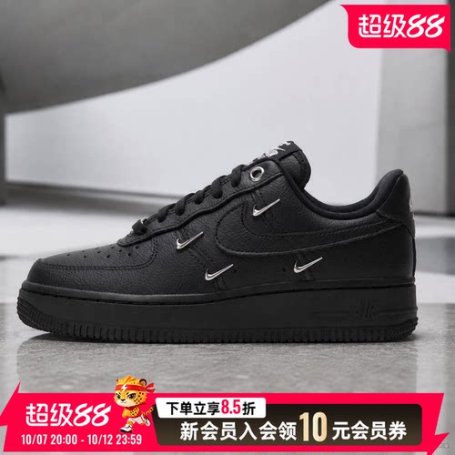 运动休闲 商城同款