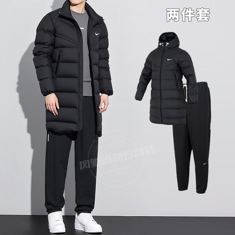 NIKE耐克中长款羽绒服男装收口长裤子厚外套25冬季运动套装保暖,运动服/休闲服装,运动套装,淘宝优惠券,粉丝福利购,淘宝优惠卷