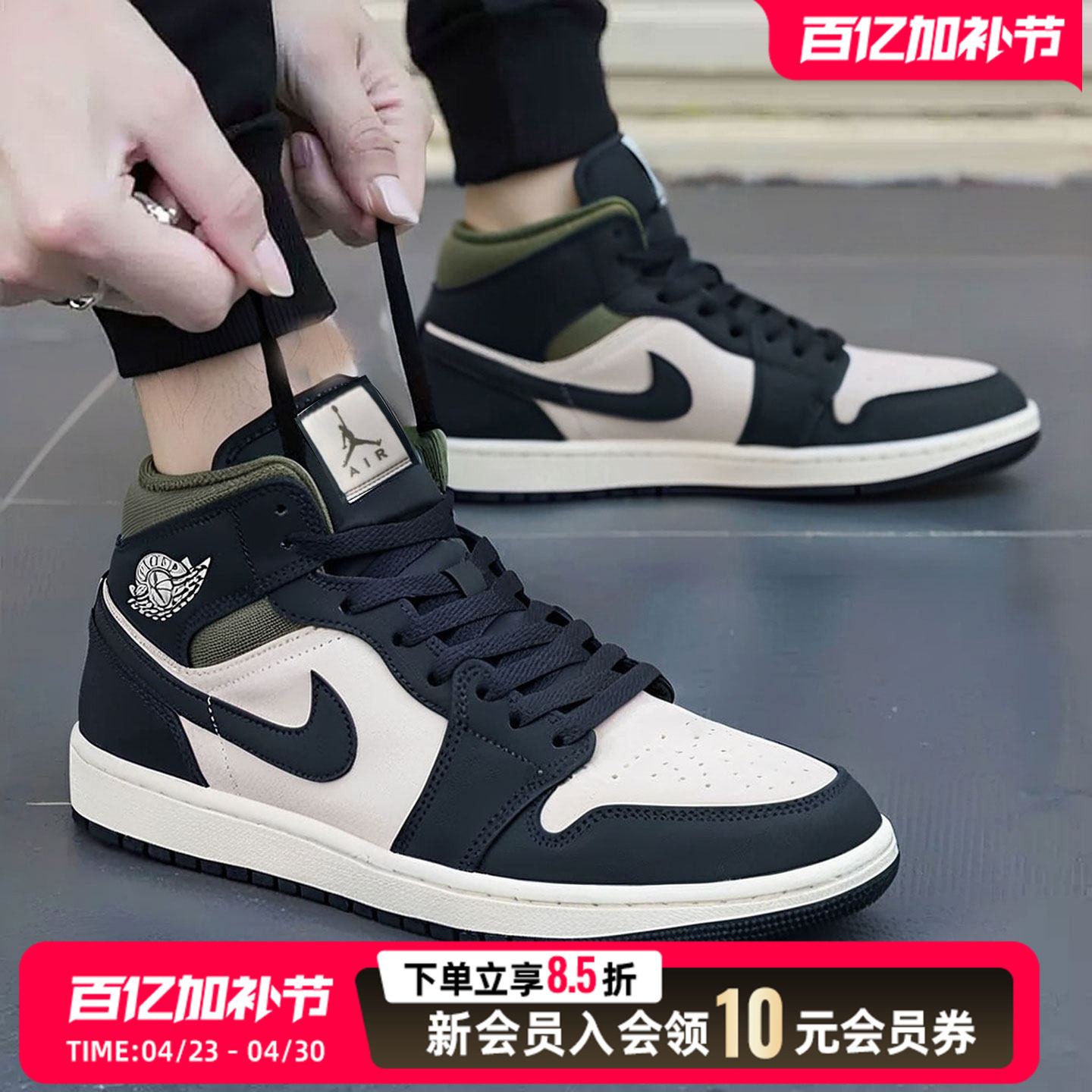 Nike耐克男鞋2026春季新款AIR JORDAN 1休闲鞋经典板鞋AJ1运动鞋