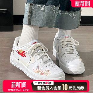 IQ1133 马年新款 白色空军一号运动休闲鞋 大童鞋 111 NIKE耐克女鞋