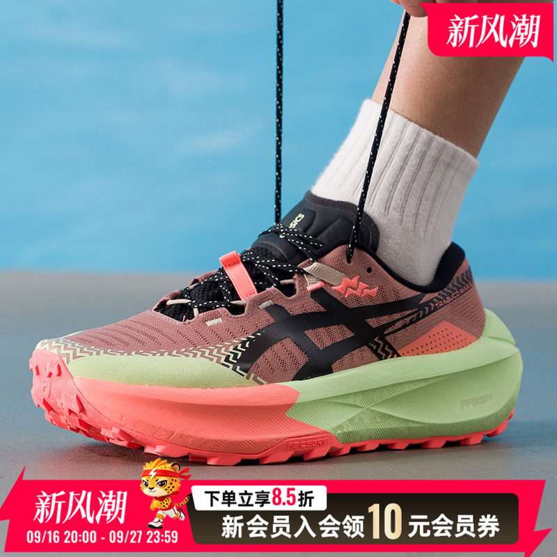 亚瑟士男鞋越野跑步鞋2026新款TRABUCO MAX 5健身运动鞋1011C164图片