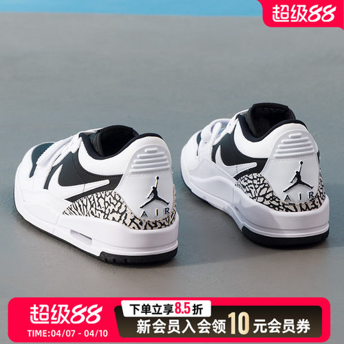 耐克（NIKE）男鞋 2026新款夏季AIR JORDAN LEGACY 312透气缓震篮