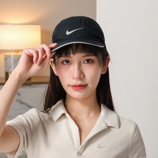 NIKE耐克鸭舌帽男帽女帽休闲帽日常户外旅游运动帽棒球帽FB5681