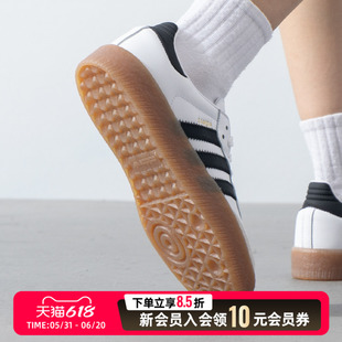 阿迪达斯三叶草桑巴SAMBA女鞋夏季新款德训鞋复古板鞋T头鞋