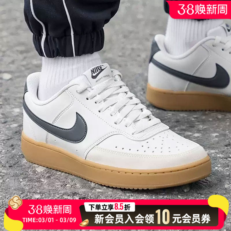 耐克NIKE官方男鞋26春季新品板鞋橡胶底低帮复古休闲时尚运动鞋