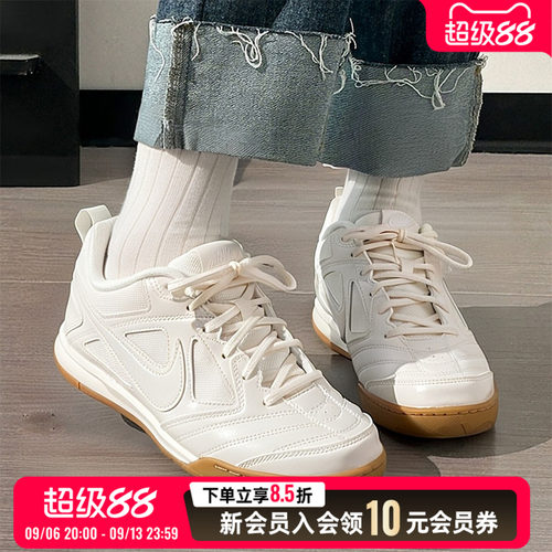 耐克鞋子NIKE GATO LV8女鞋新款运动鞋轻便跑步鞋光面白色旅行鞋