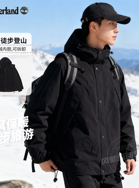 添柏岚男装户外三合一夹克外套25秋冬登山服旅游保暖运动服A69F2