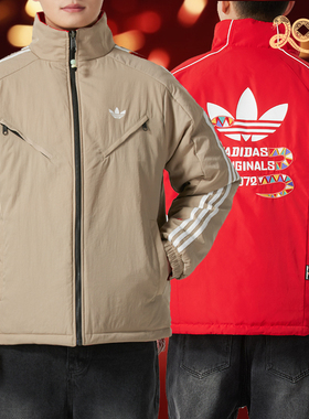 Adidas阿迪达斯两面穿棉服男外套25春新年款红色运动服保暖KA0822