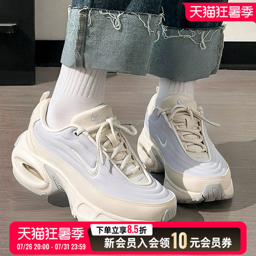 商城同款 正品保证