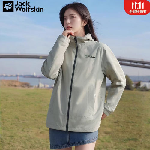 狼爪摇粒绒三合一外套女