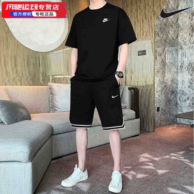 耐克休闲短袖T恤宽松男运动套装