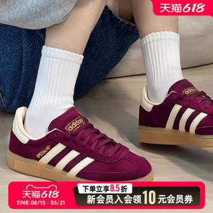 Adidas阿迪达斯女鞋低帮休闲鞋26夏季新款板鞋透气运动鞋JP8726