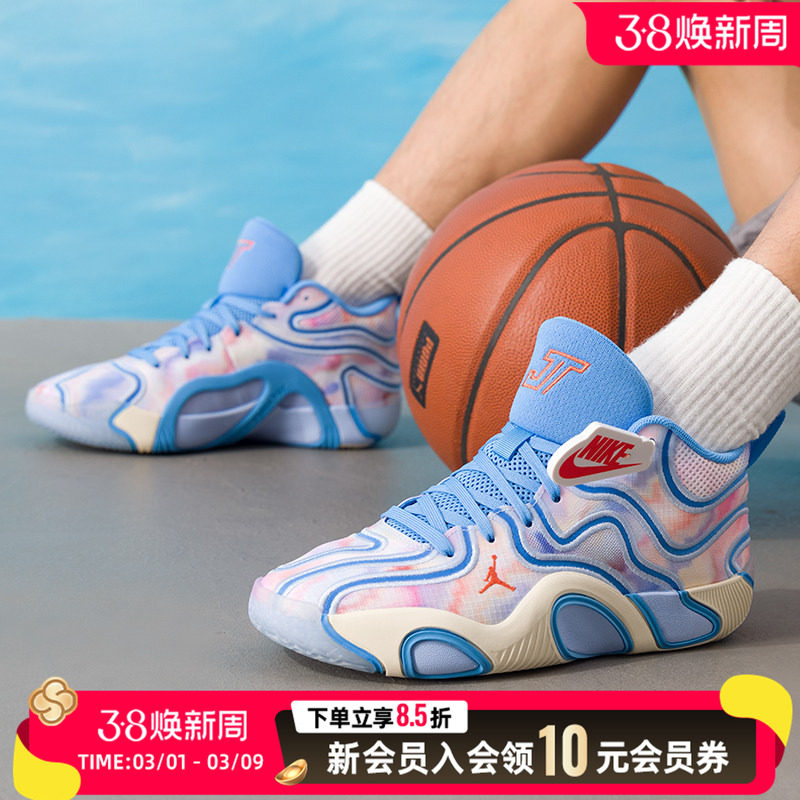 耐克男鞋夏季新款JORDANTATUM3塔图姆实战篮球鞋训练运动鞋子