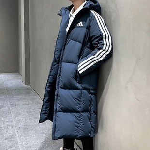 阿迪达斯官方正品羽绒服男款2025新款连帽长款羽绒外套女KC2499