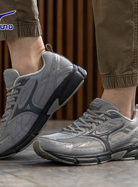 Mizuno美津浓跑步鞋男鞋春新款Speed复古网面灰色运动鞋D1GH2250