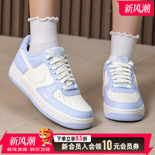 商城同款 正品保证