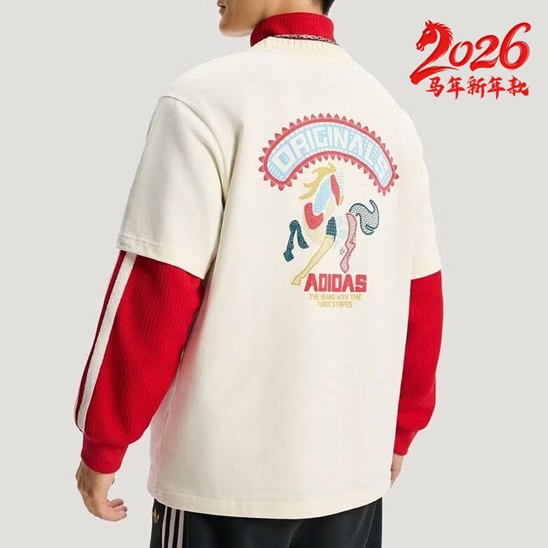 阿迪达斯马年新年款短袖针织衫男女26春印花圆领T恤运动服KT0713,运动服/休闲服装,运动T恤,淘宝优惠券,粉丝福利购,淘宝优惠卷