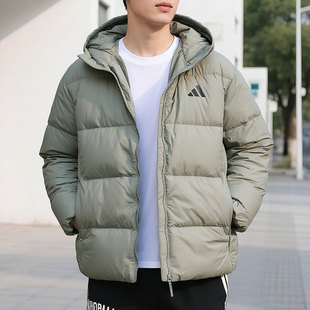 Adidas阿迪达斯秋冬男装羽绒服绿色25新款厚外套保暖户外运动上衣