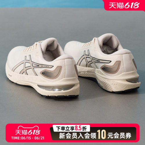 亚瑟士（ASICS）男鞋子男 2026夏季新款跑步鞋GEL-CABLE休闲鞋透