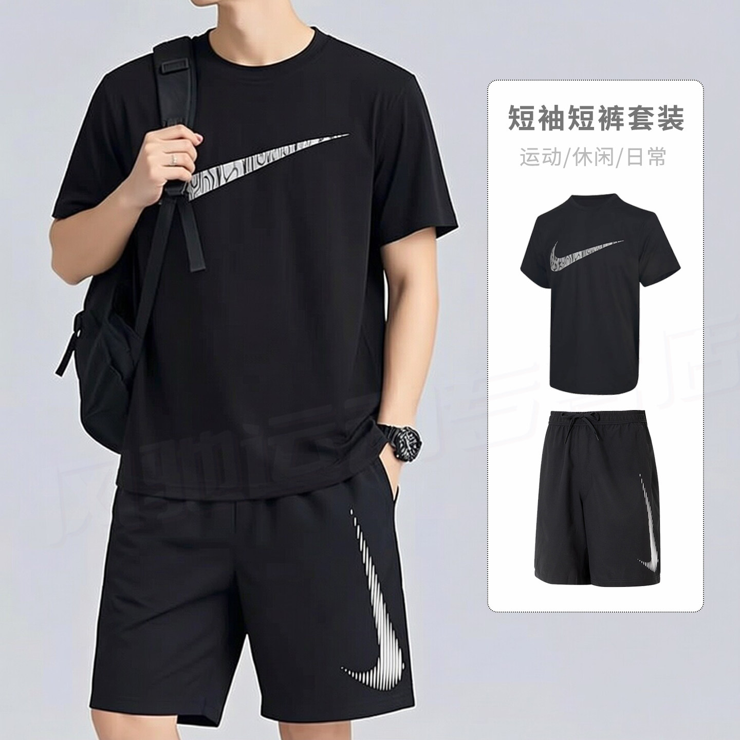 NIKE耐克秋季黑色跑步套装短袖T恤短裤男装运动服大LOGO健身衣