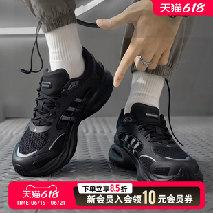 阿迪达斯男鞋女鞋黑色健身训练鞋夏季新款运动鞋透气休闲鞋KK1816