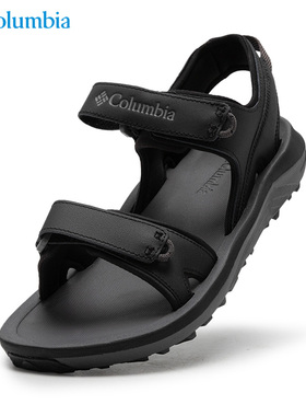 Columbia哥伦比亚户外凉鞋男鞋24新款运动沙滩鞋外穿休闲鞋BM0700