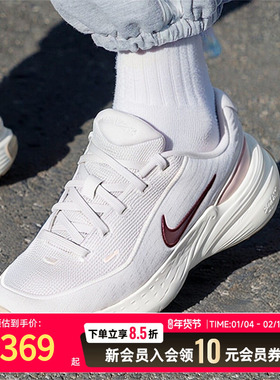 NIKE耐克女鞋休闲鞋26春新款UPLIFT SC运动健身训练鞋IB2766-007