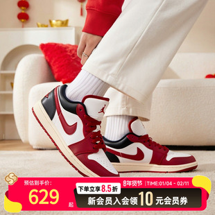 NIKE耐克女鞋新年款春季AJ1篮球鞋实战训练鞋红色板鞋DC0774-160