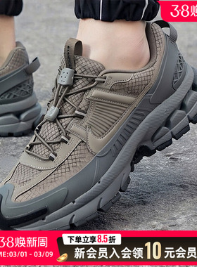 NIKE耐克休闲鞋男鞋健身训练鞋26新款春季运动鞋透气板鞋 HV6901