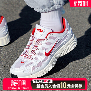 NIKE耐克女鞋 IQ1134 运动跑步鞋 161 6000休闲老爹鞋 马年系列