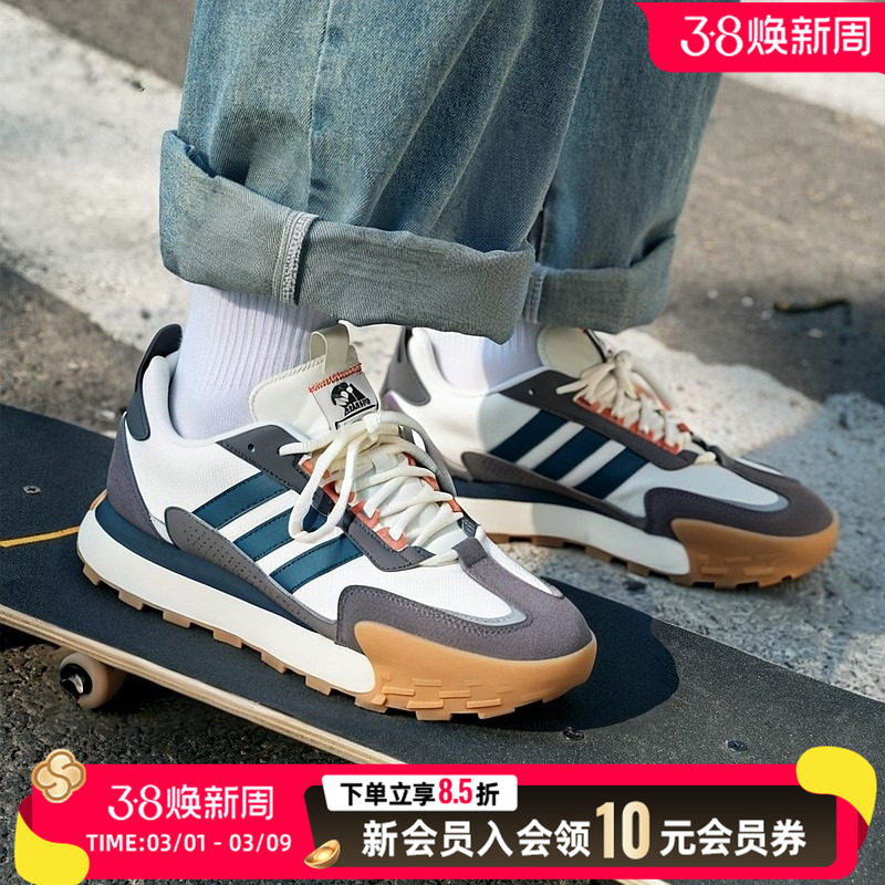 阿迪达斯adidas休闲鞋男鞋26春季新款NEO运动鞋复古轻便跑步鞋女