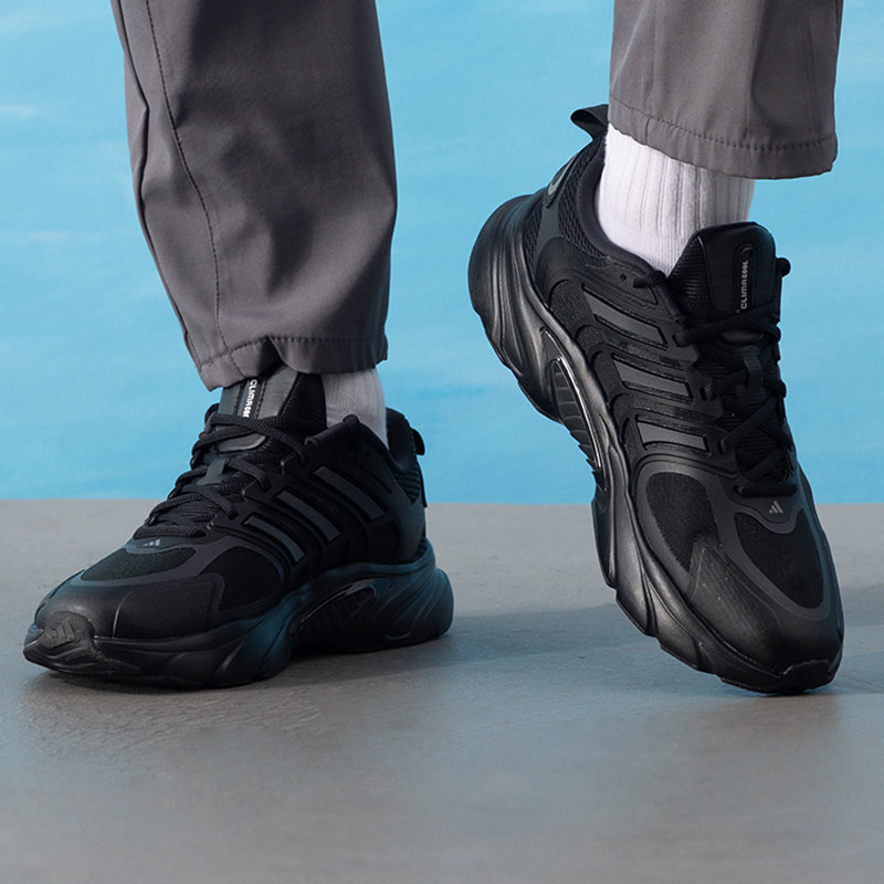 阿迪达斯男鞋女鞋夏季新款运动鞋CLIMACOOL清风跑步鞋JQ4900