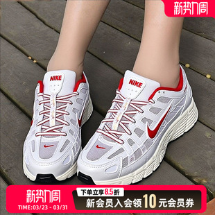 IQ1134 NIKE耐克女鞋 红白色健身训练运动鞋 2026春新款 161 休闲鞋