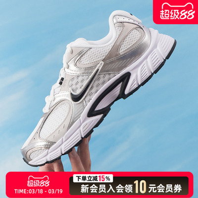 耐克男鞋夏季新款V5RNR老爹鞋跑步鞋运动鞋低帮休闲鞋 HJ5228